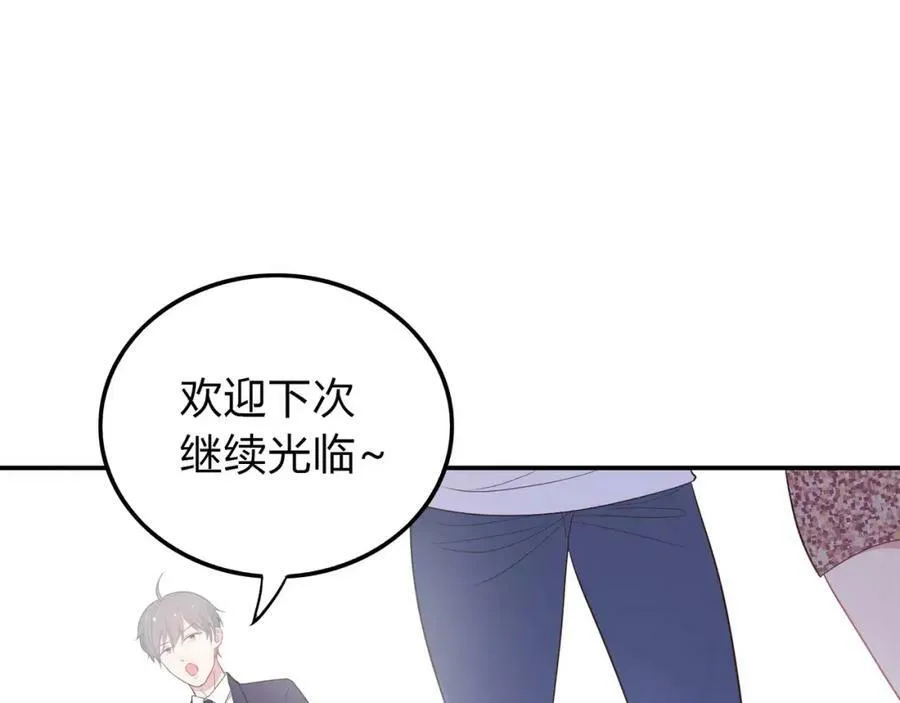 第426页