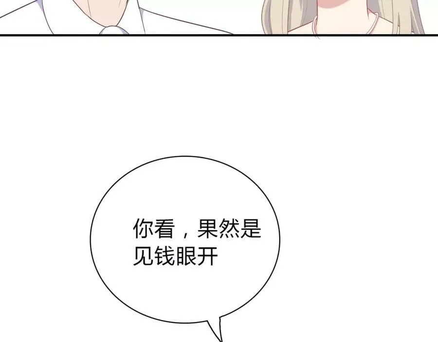 第258页
