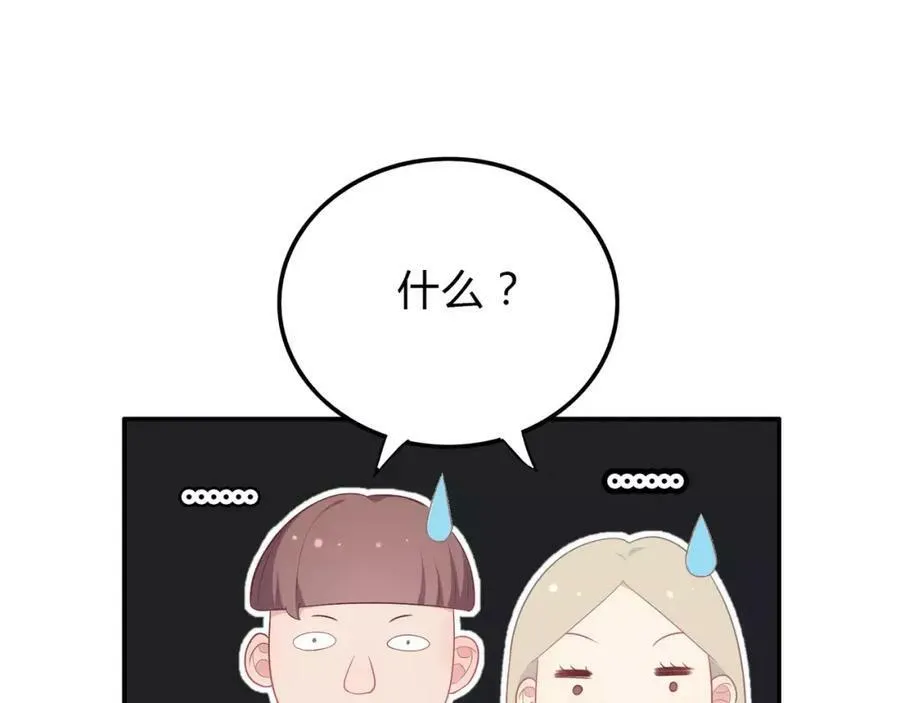 第393页