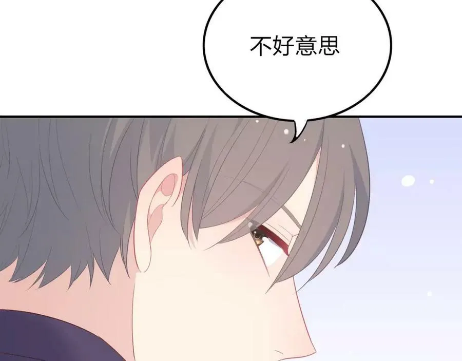 第354页