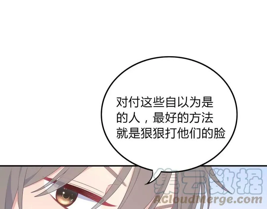 第444页