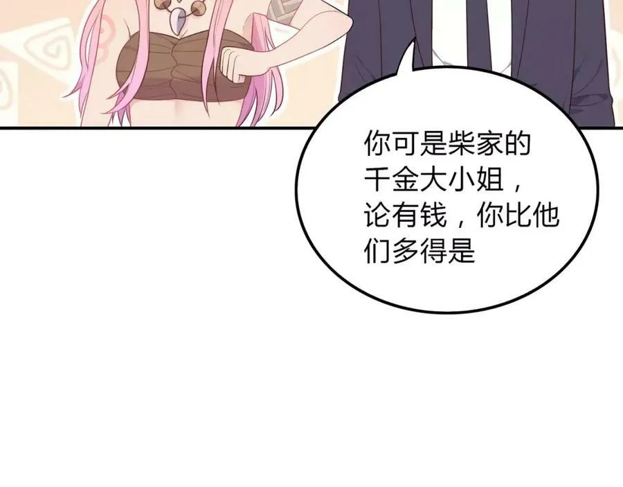 第438页