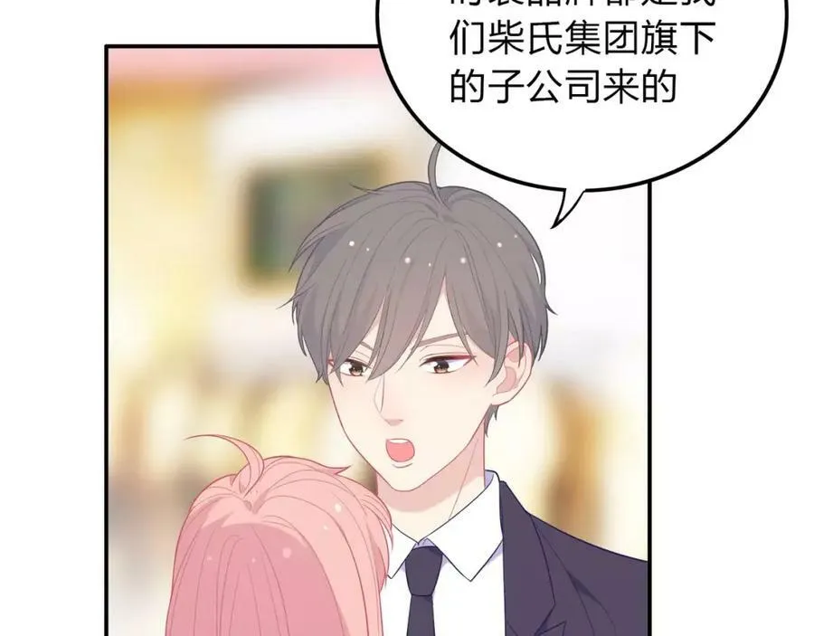 第399页