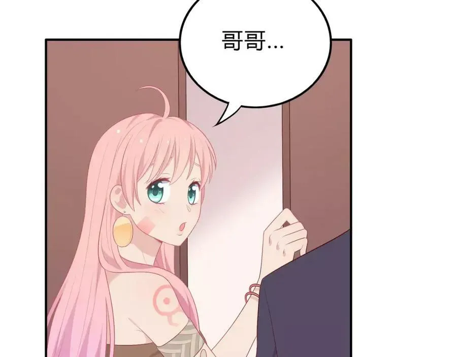 第474页