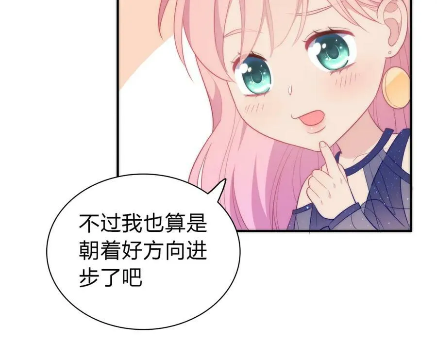 第297页