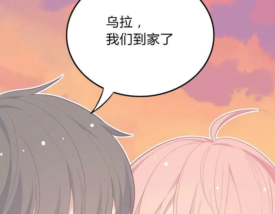 第474页