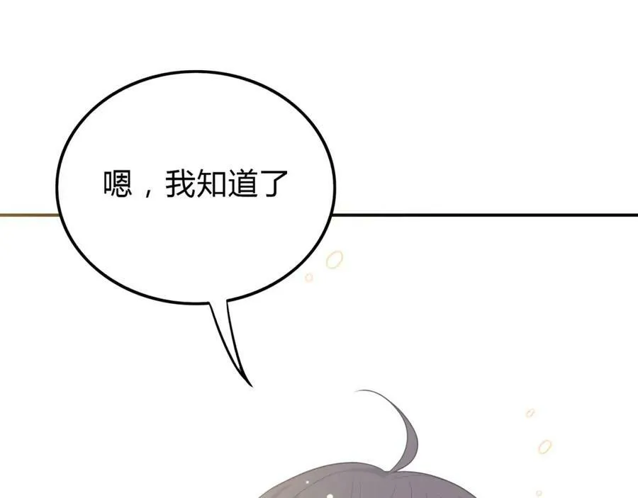 第531页