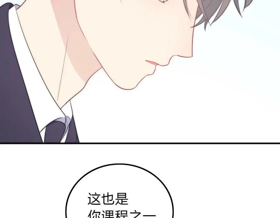 第399页