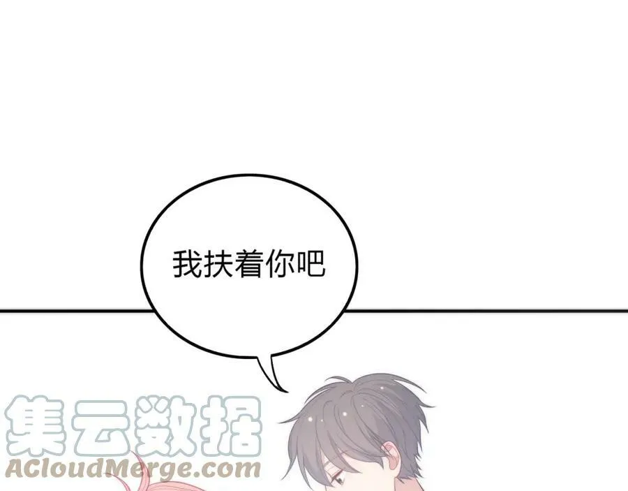 第348页