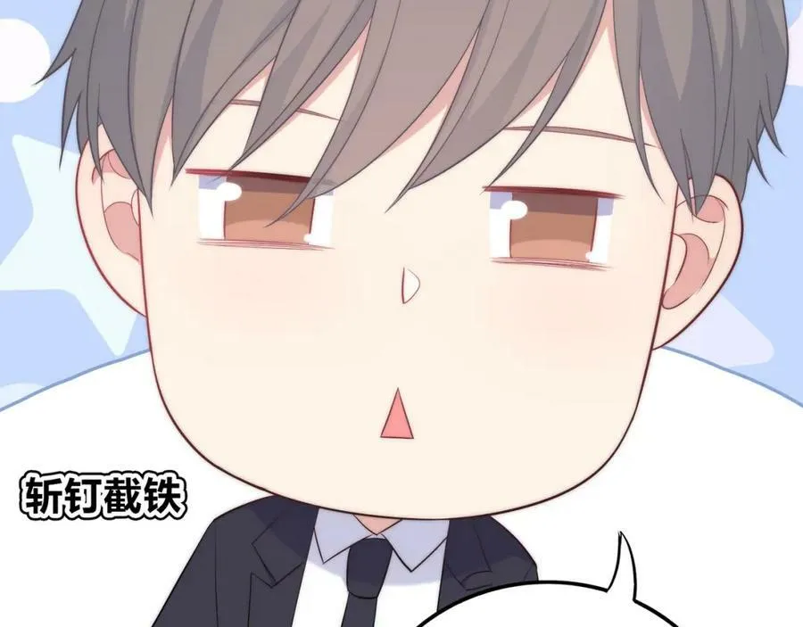 第381页