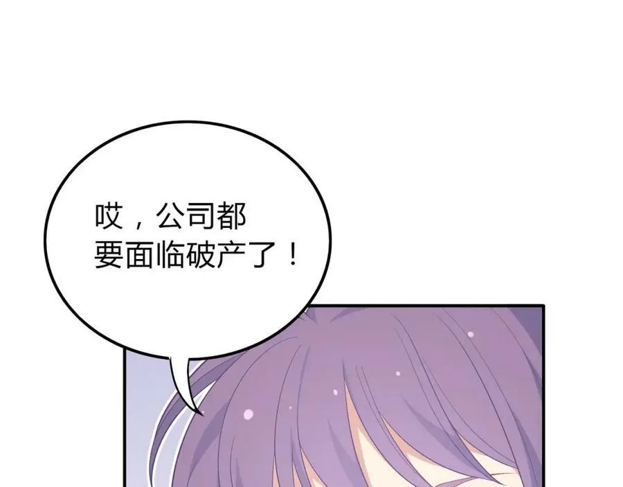 第438页