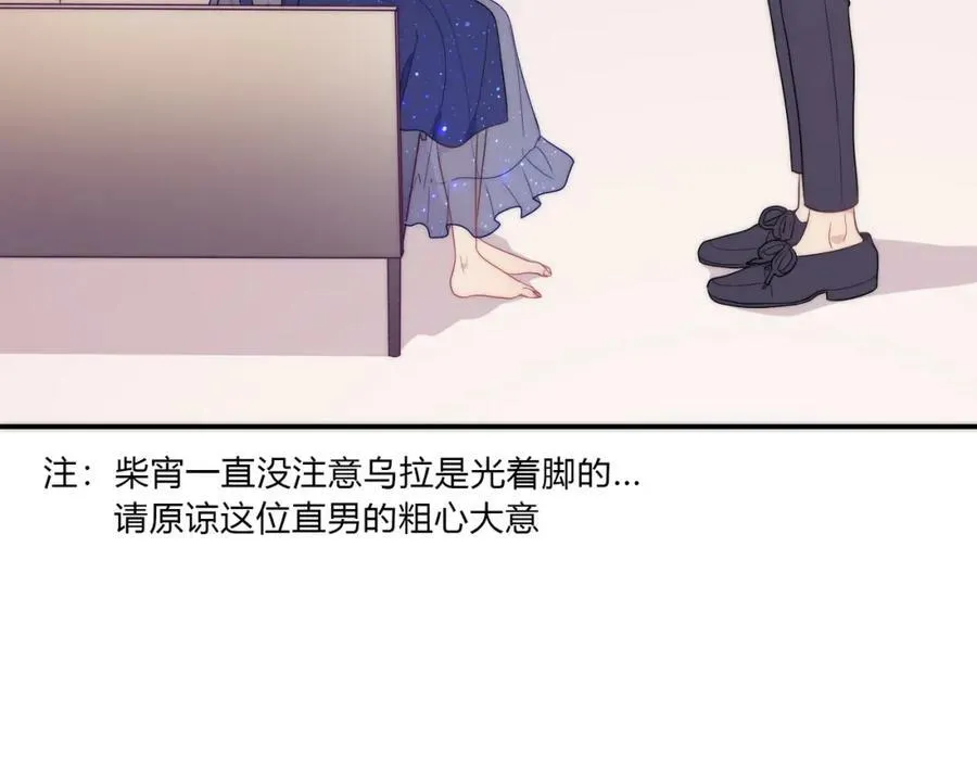 第213页