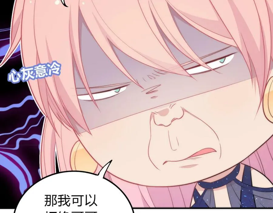 第387页