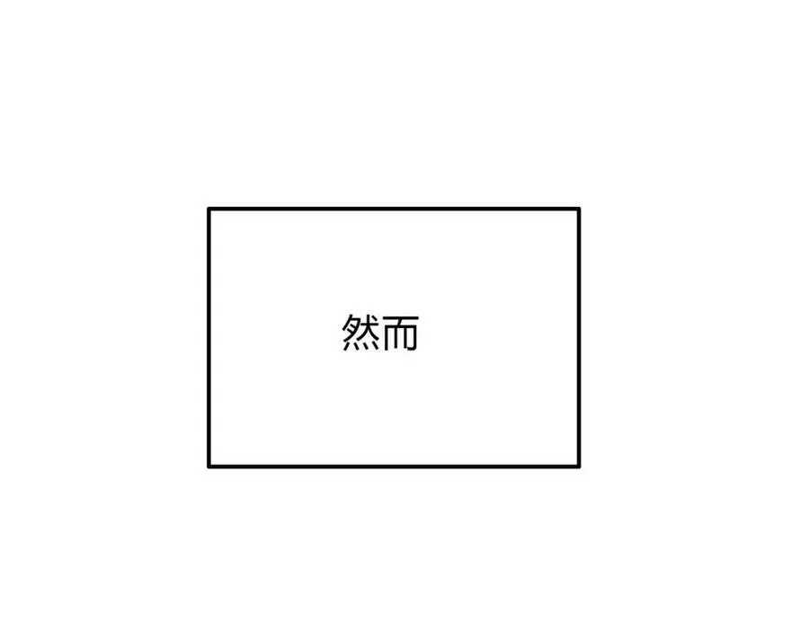 第306页