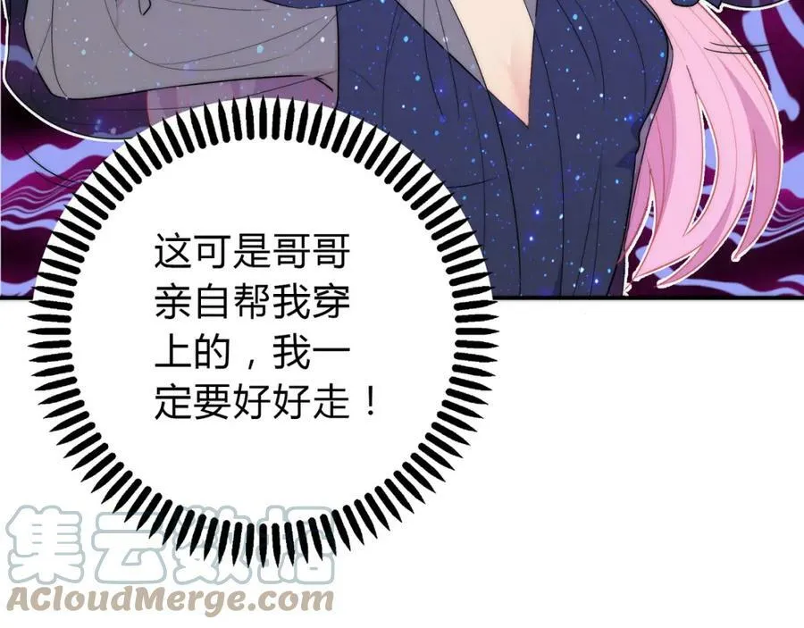 第324页