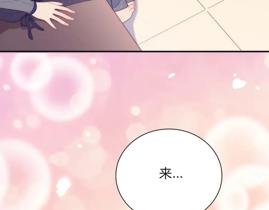 第231页