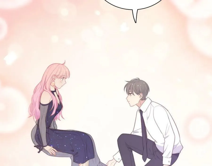 第234页