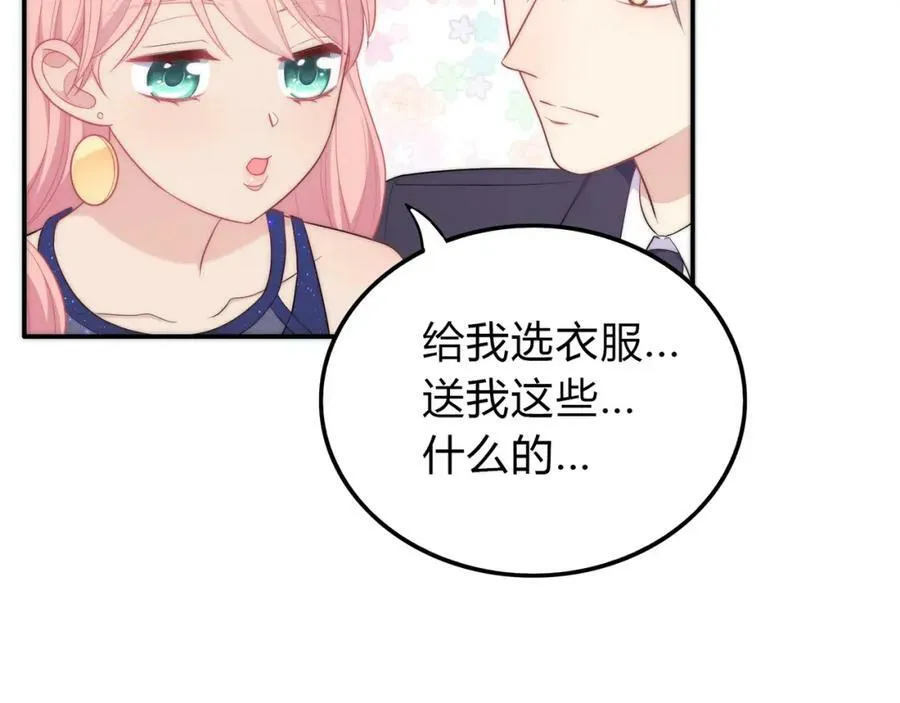 第366页