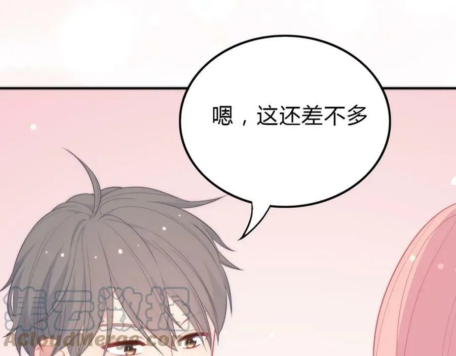 第288页