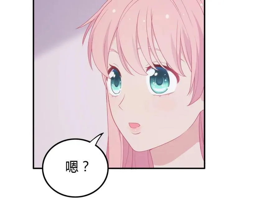 第441页