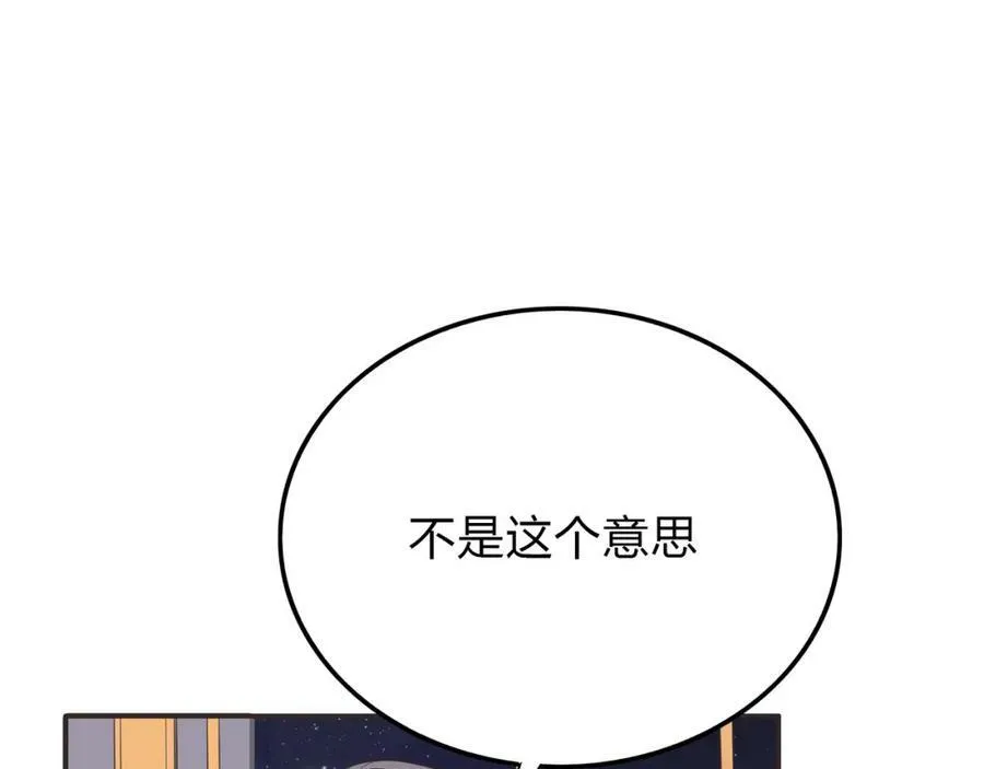 第330页