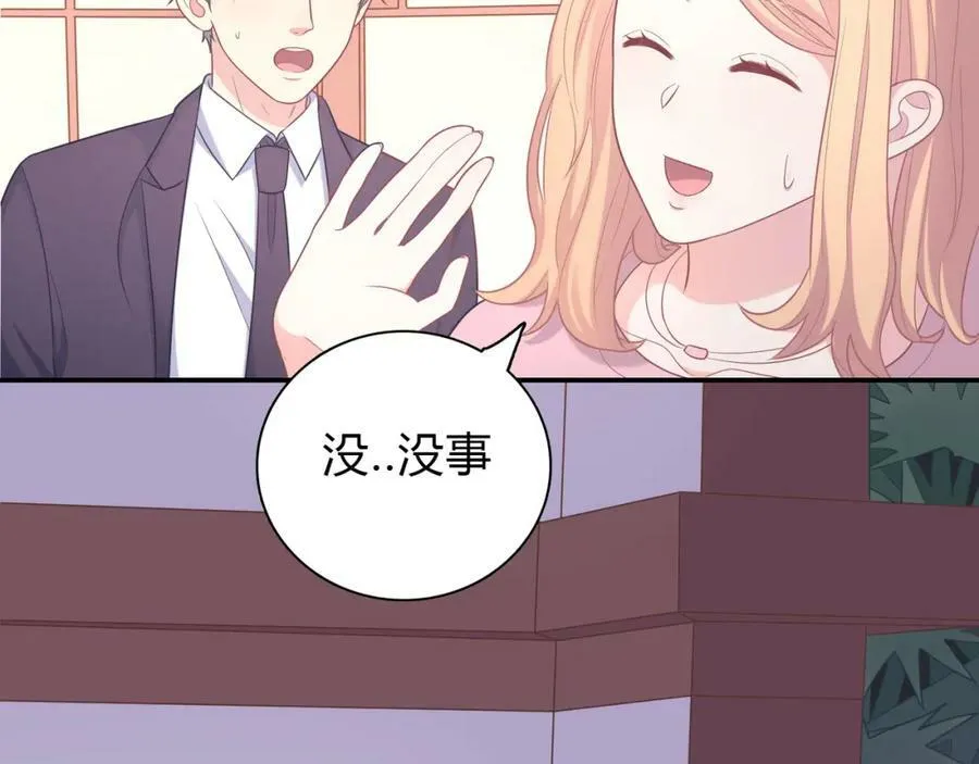 第393页