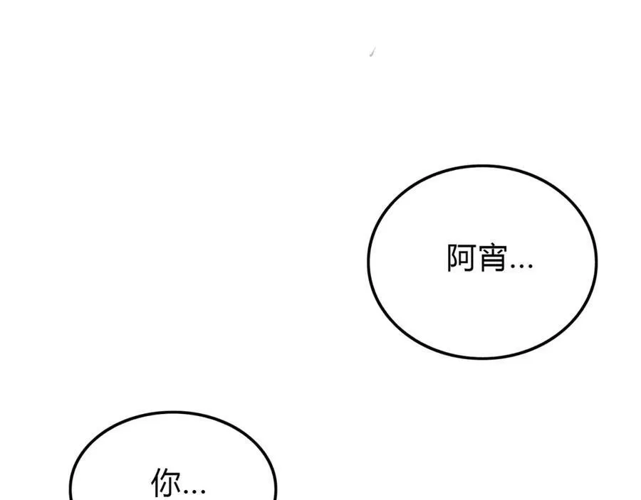 第474页