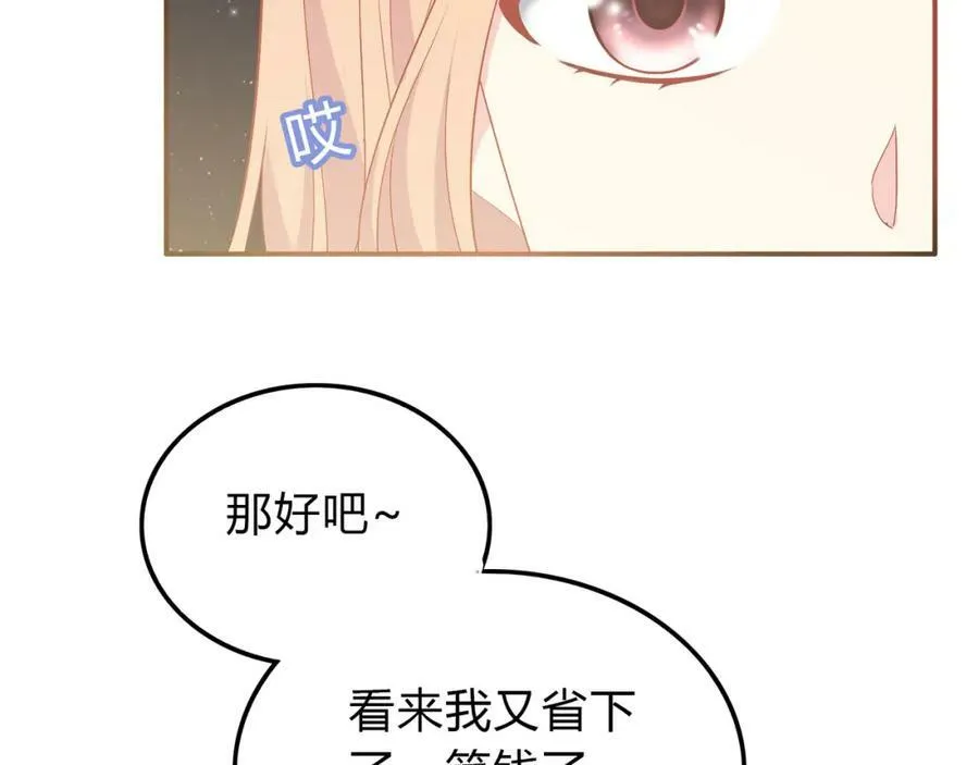 第357页