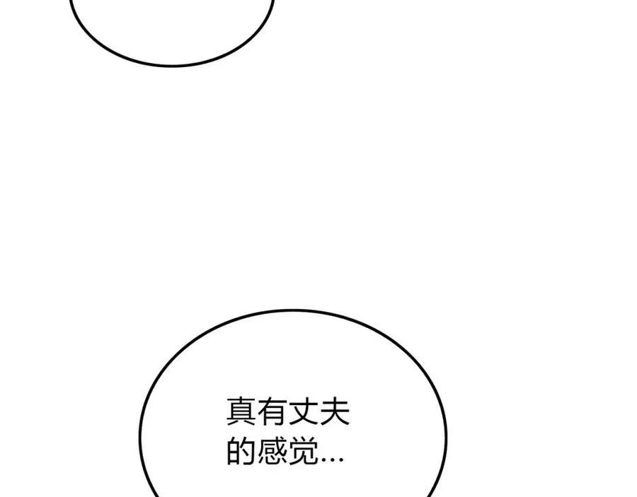 第477页