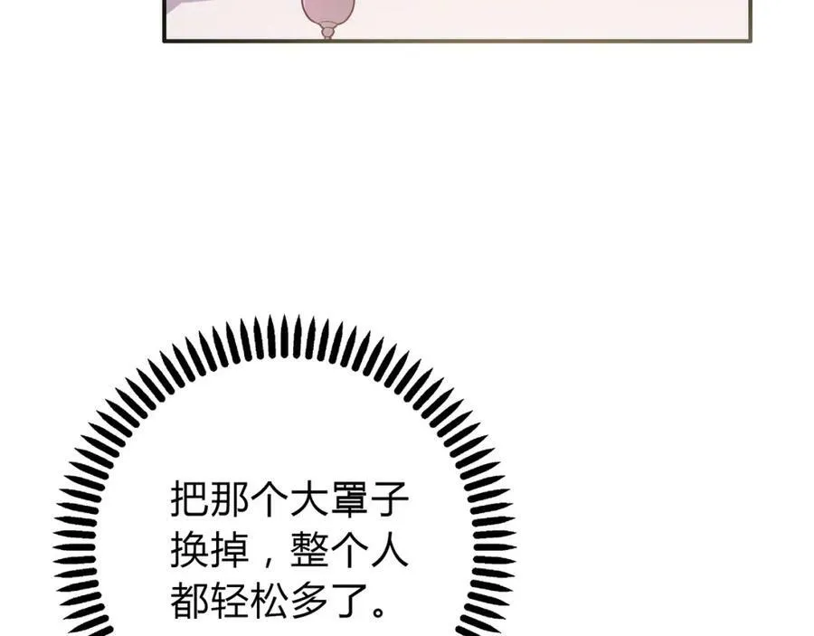 第426页