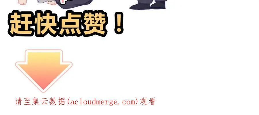 第570页