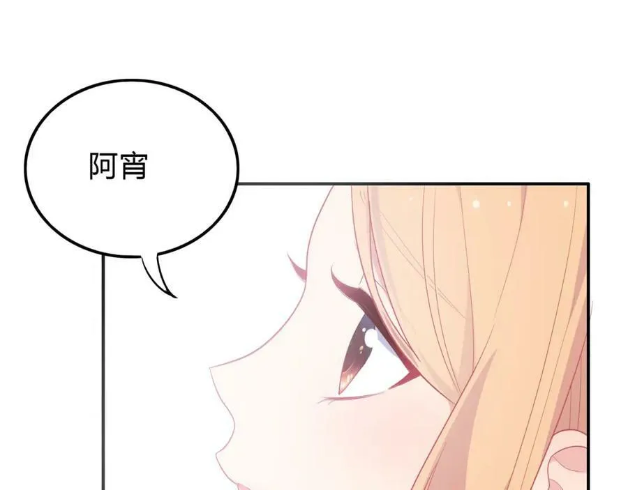 第303页