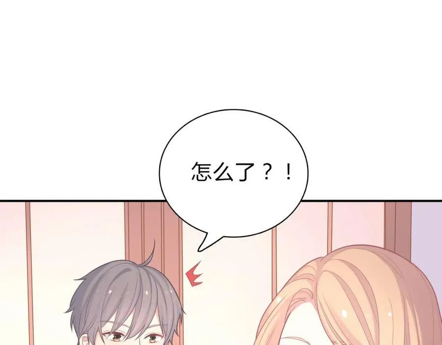 第390页
