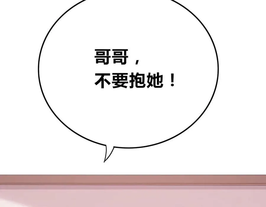 第531页