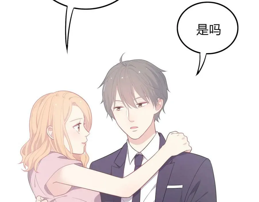 第459页