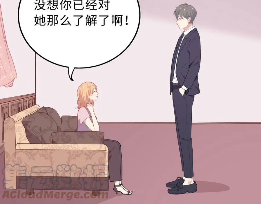 第240页