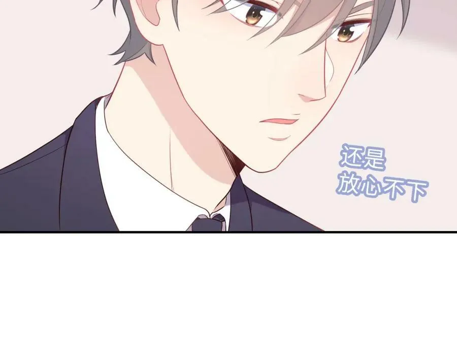 第387页