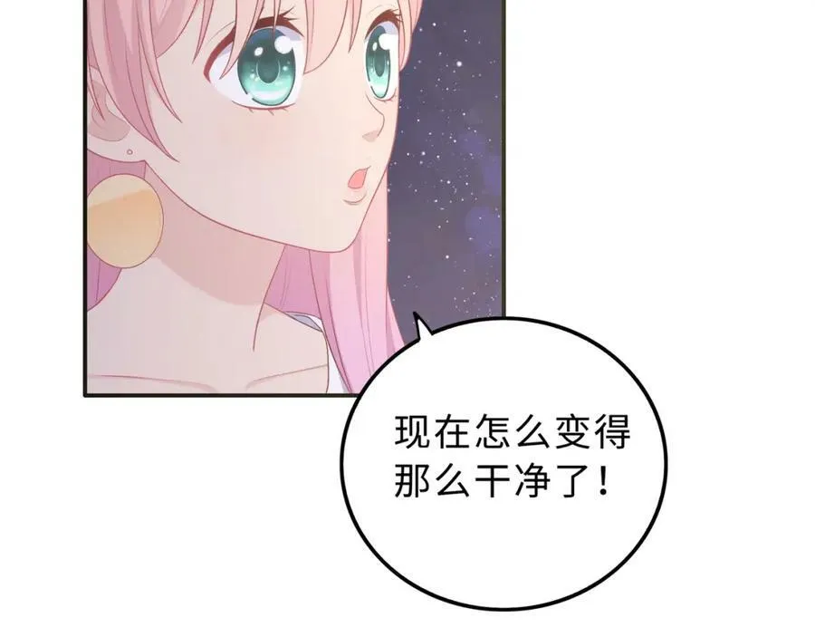 第315页