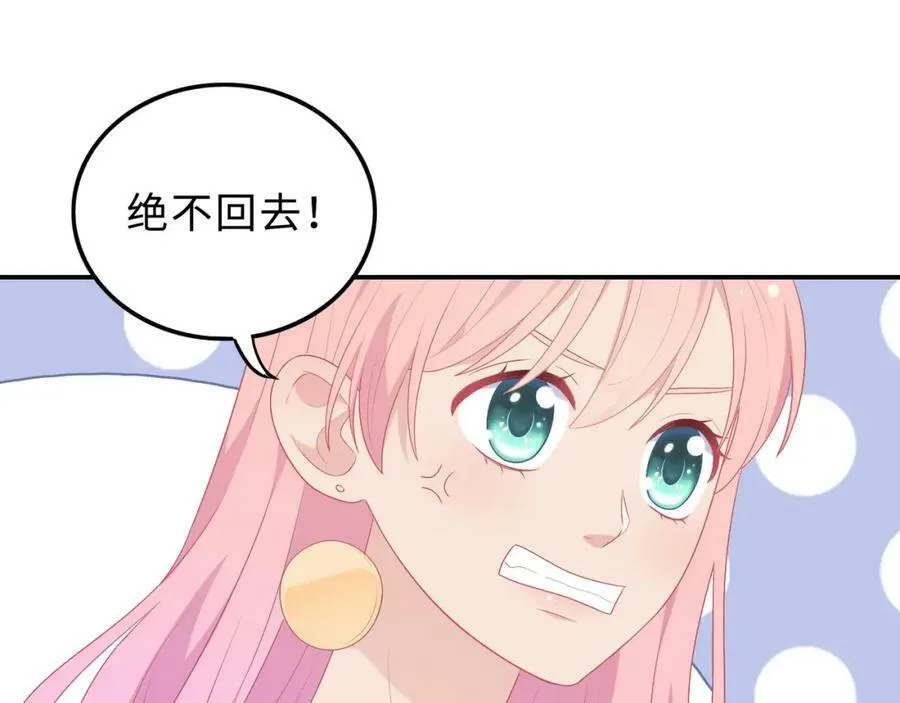 第285页