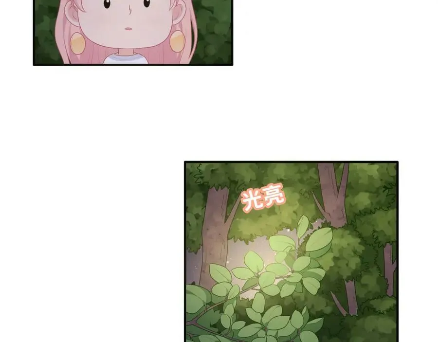 第294页