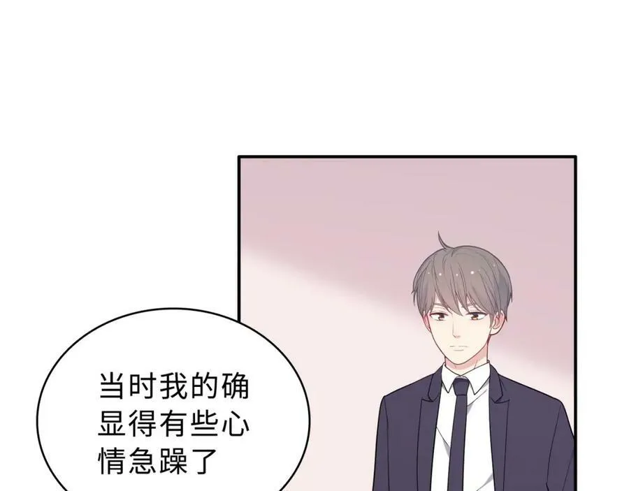 第219页