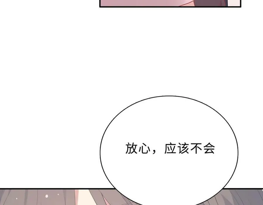 第225页