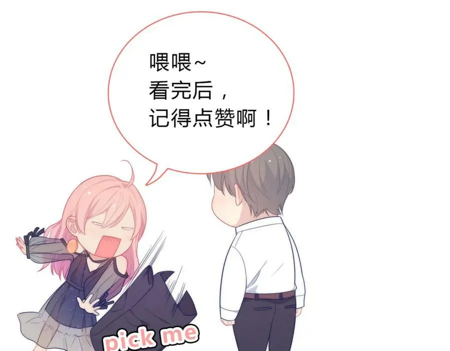 第447页