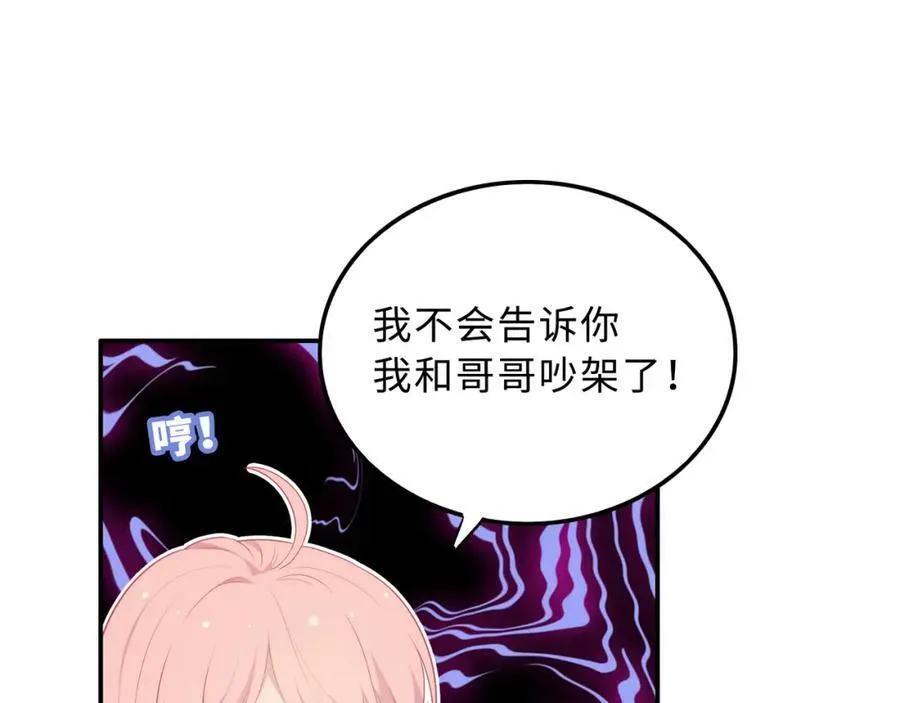 第333页