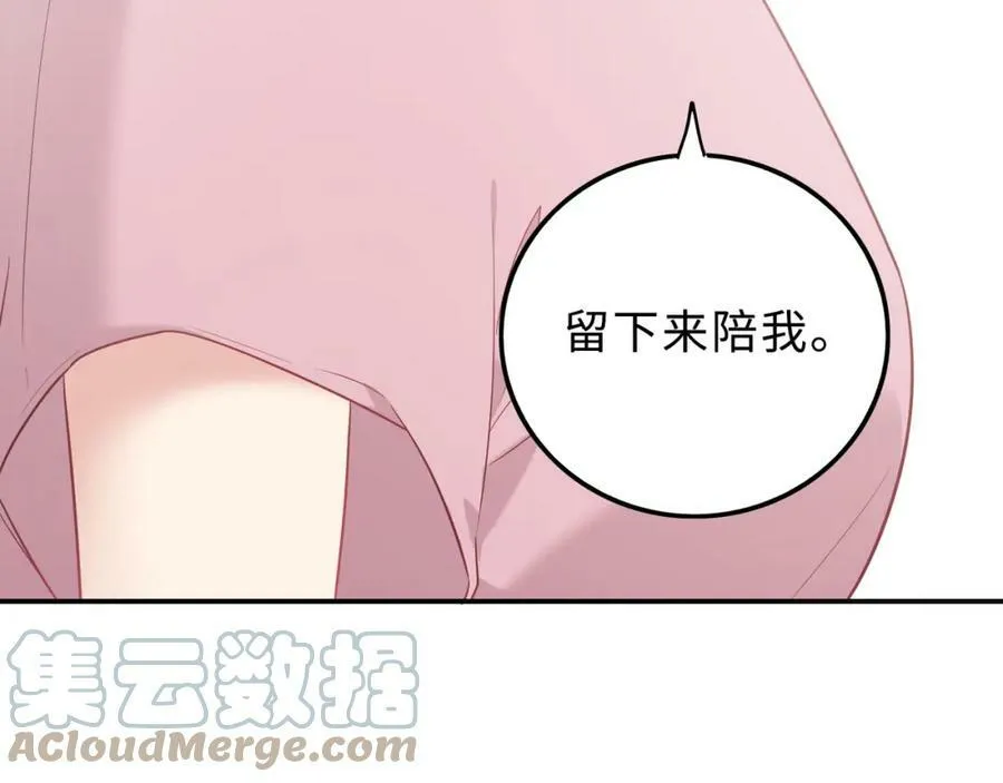 第408页