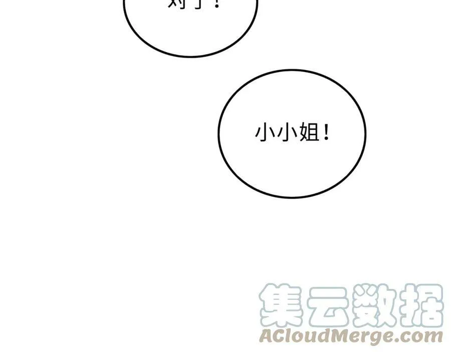 第348页