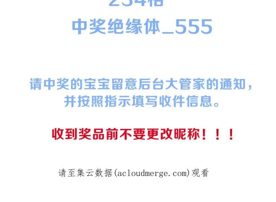第339页