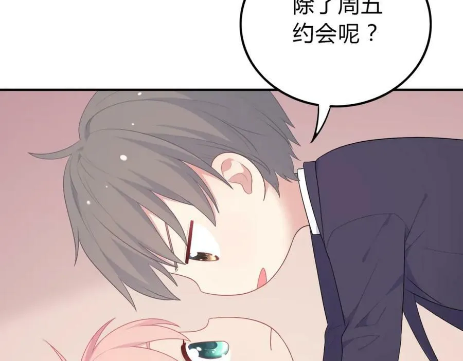 第201页
