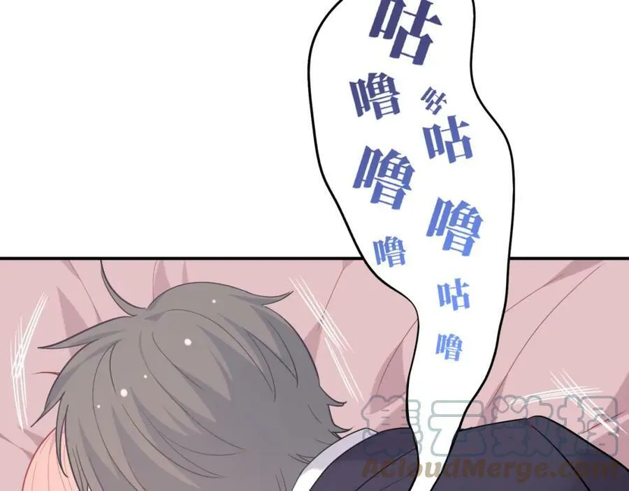 第252页