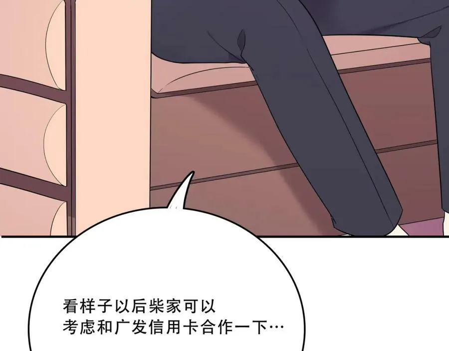 第309页